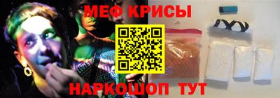 гашик Ярцево