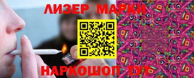 стаф Ярославль