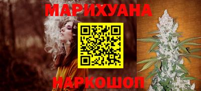меф Янаул