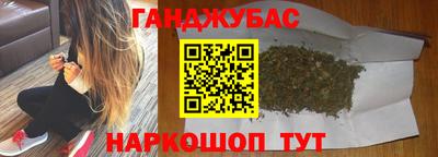 стаф Ярославль