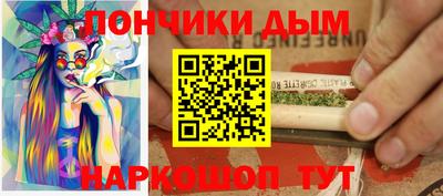 стаф Ярославль