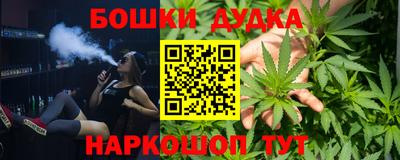 стаф Ярославль
