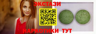 меф Янаул