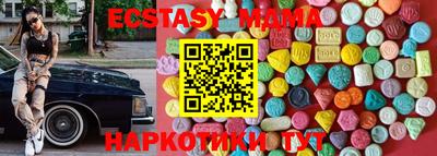 гашик Ярцево