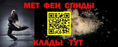 стаф Ярославль