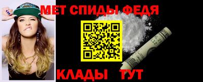 стаф Ярославль