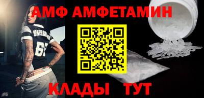 гашик Ярцево