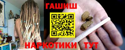 меф Янаул